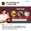 비무브짐24 상인점 이미지