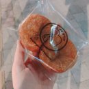 아벡듀뺑