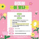 오나 이미지