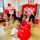 열매국공립어린이집 이미지