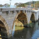 홍교슈퍼 이미지