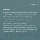 건축사사무소 서도 이미지