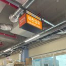 영흥상회 이미지