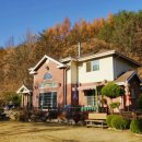 국립백두대간수목원 게스트하우스 이미지