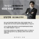법무법인선해