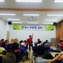 예산군장애인종합복지관 이미지