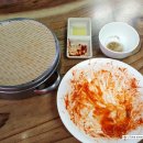 광수왕만두