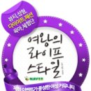 바이오포톤힐링센터 이미지