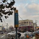 우리게임장2 이미지