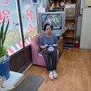 공단이용소 이미지