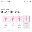 엠플러스 이미지