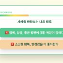 테겐 네이버블로그