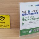 미봉헤어 영통점