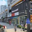 위례중앙약국 이미지