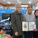 동북약국 이미지