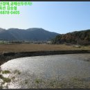 창녕군남지읍반포보건진료소 이미지