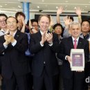 한국품질경영컨설팅 네이버블로그