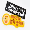 라니 - 창원시 성산구 동산로 108 | 라니