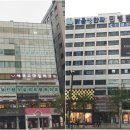 신화빌딩 이미지
