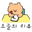 중구 낚시터 화장실 이미지