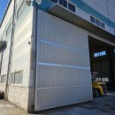 사천소방서 사천119안전센터 화장실 | 남해고속도로의 광고효과, 공장매매 27억원, 토지 11,619㎡(3,515), 건물 2,793㎡(845)이며, 대형제품의...