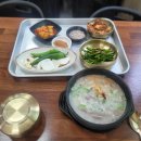 옥이국밥 - 경주시 용담로104번길 17 | 옥이국밥