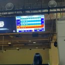 리엔볼링 하양 이미지