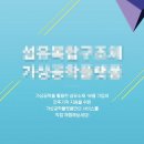 팔공애드