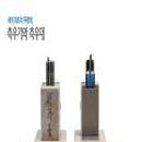 송탄작은도서관 이미지