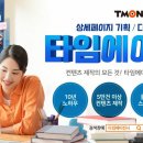 원에이전시 이미지