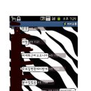 모가중학교 이미지