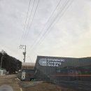 29170-2-A-07 | 가평 그린델발트 캠핑앤카라반에서 동계 캠핑(A존 오토캠핑 07 사이트, 개별 편의시설, 실내 취침 가능)