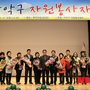고려수지침관악