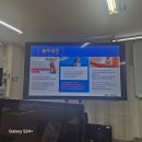 컴퓨터 SNS활용 | 매송로에서 찾는 컴퓨터 활용 교육, AI 수업까지 배울 수 있는 곳, 상담 수업 후기