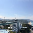 조각공원자판기 | [정동진 여행] 정동진 썬크루즈 호텔 1박 2일 후기