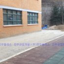 진건오남로550번길25 이미지