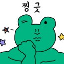 남부제일약국 이미지