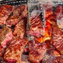 대한축산직판장 이미지