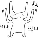 족발천국 - 동작구 상도로47길 4 | 족발천국