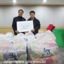 단장이불