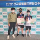 화순중학교 이미지
