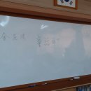 모서중학교 이미지