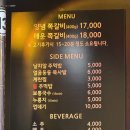 건대입구역 맛집 록갈비 건대점 후기