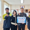 함양소방서