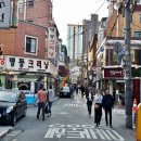 철물점 골목 이미지