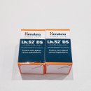 미정농장 | 해외여행가면 무조건 쟁여야 할 면세점추천템 히말라야 Liv52DS 후기