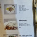 슬로우타임 네이버블로그