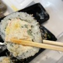속초125김밥