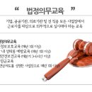 한국인재교육협동조합 이미지