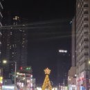 동백섬아구찜 | 부산 여행에서 처음 먹어본 복국｜사람 많던 금수복국 후기